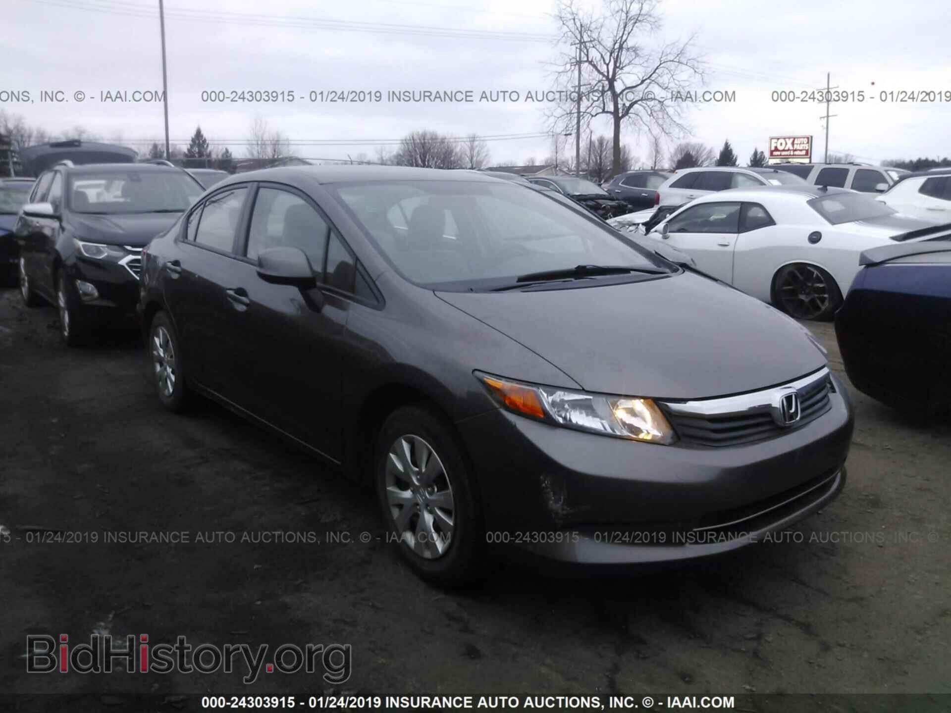 Фотография 19XFB2E53CE007699 - HONDA CIVIC 2012