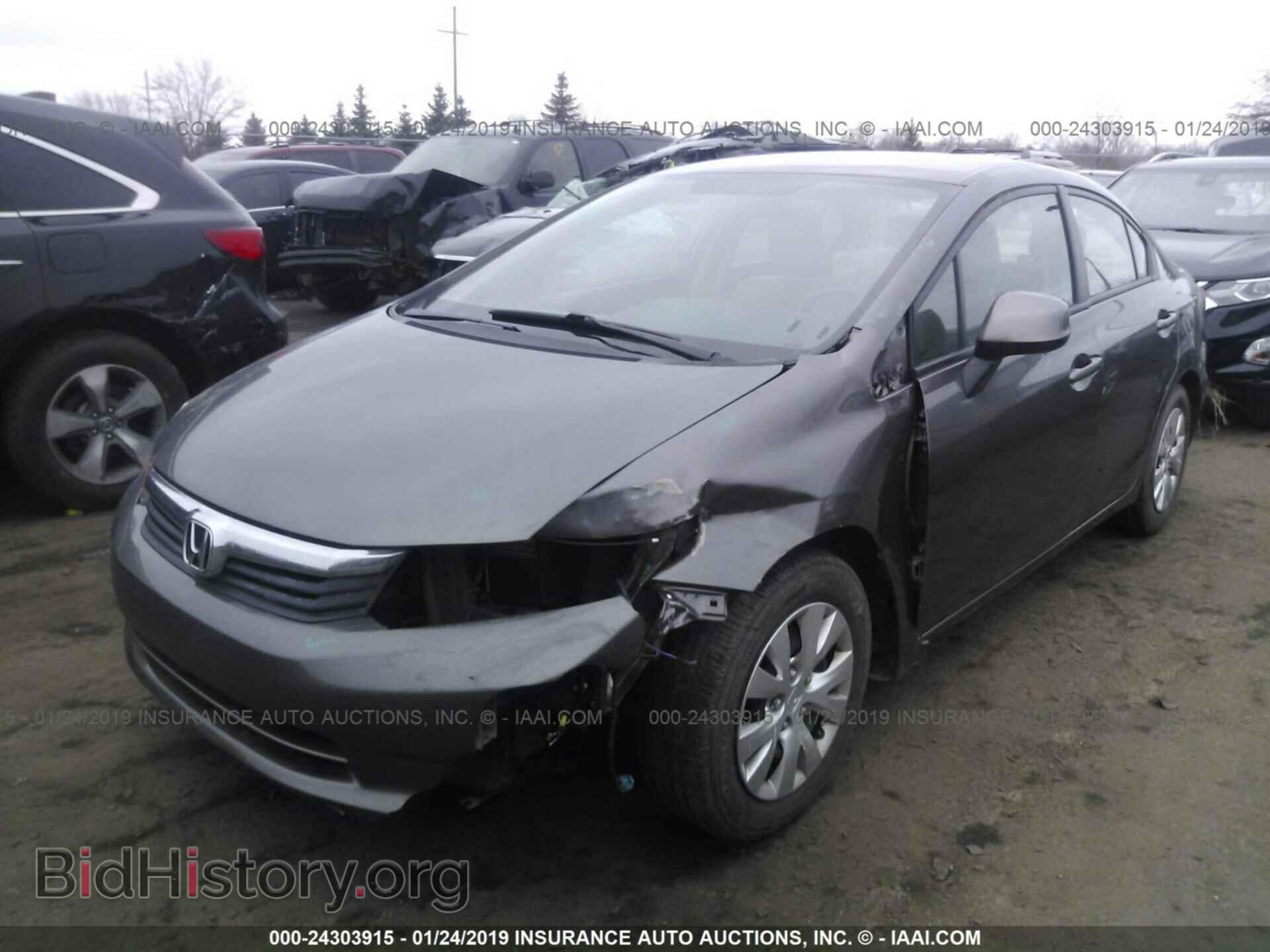 2012 HONDA CIVIC - VIN: 19XFB2E53CE007699 - Photo 2