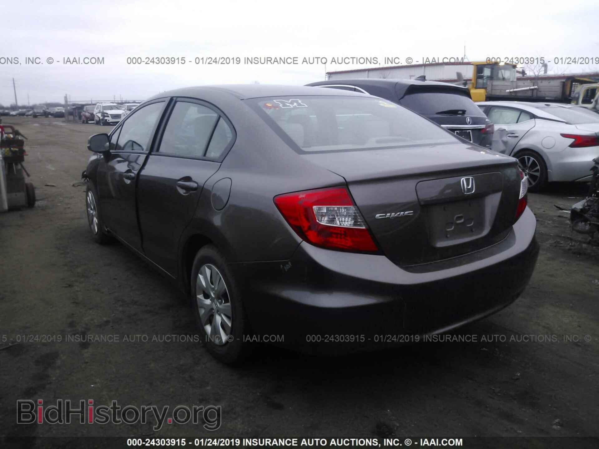 2012 HONDA CIVIC - VIN: 19XFB2E53CE007699 - Photo 3