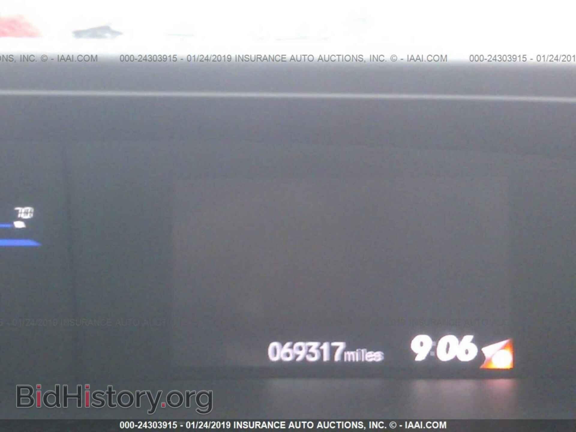 2012 HONDA CIVIC - VIN: 19XFB2E53CE007699 - Photo 7