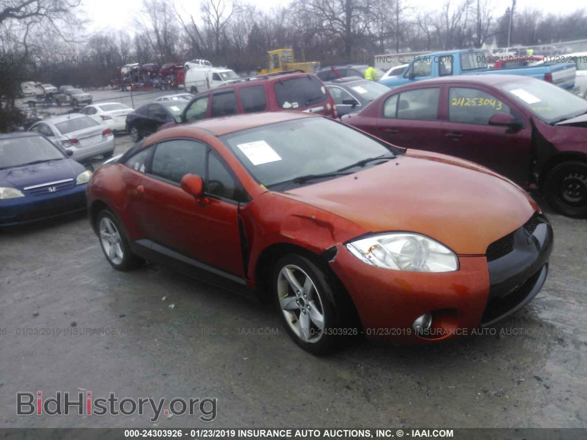 Photo 4A3AK24F77E063583 - MITSUBISHI ECLIPSE 2007