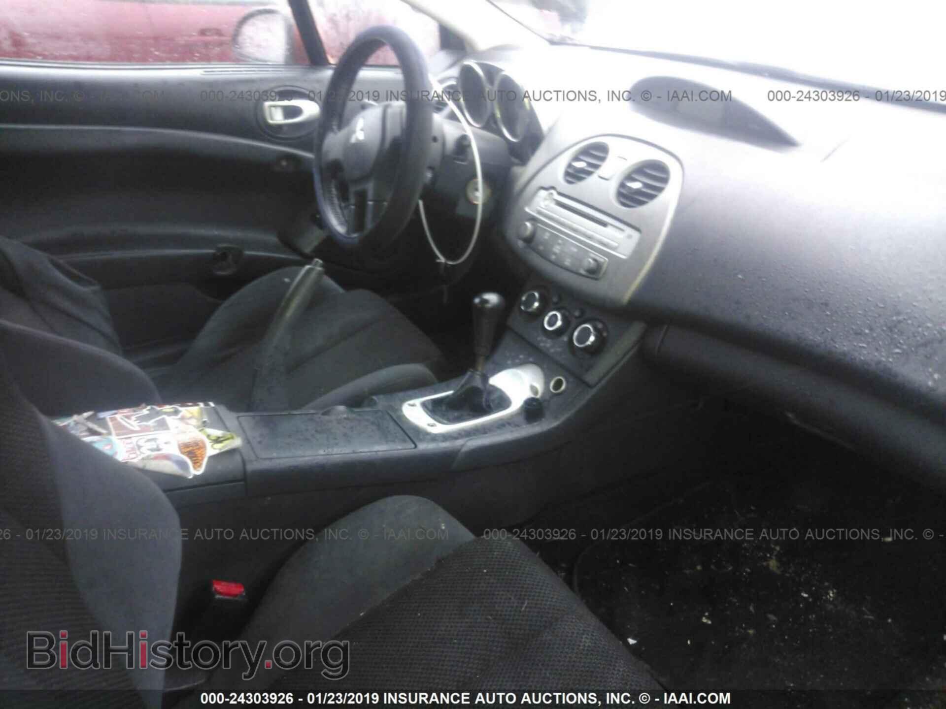 2007 MITSUBISHI ECLIPSE - VIN: 4A3AK24F77E063583 - Photo 5
