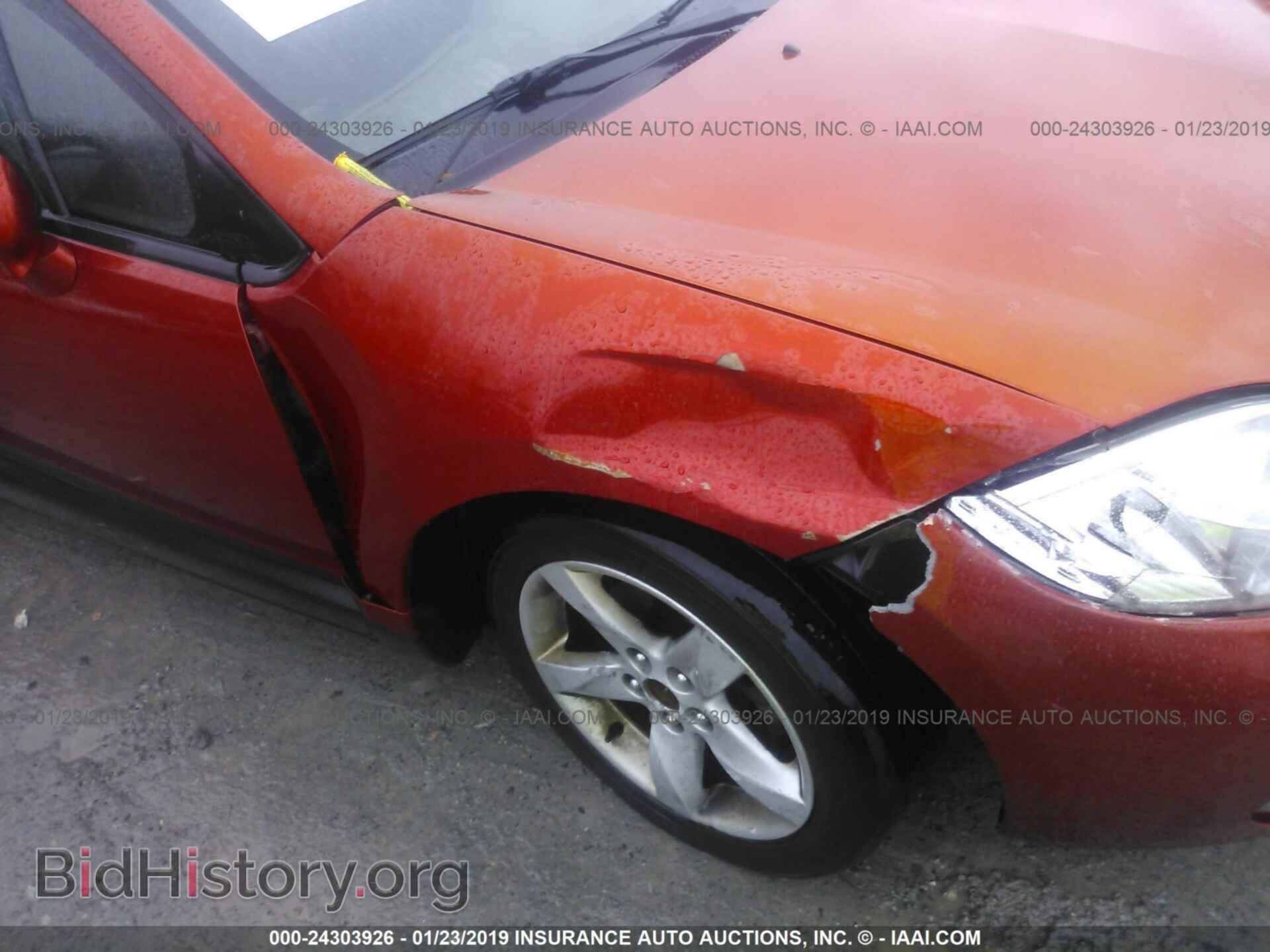 2007 MITSUBISHI ECLIPSE - VIN: 4A3AK24F77E063583 - Photo 6