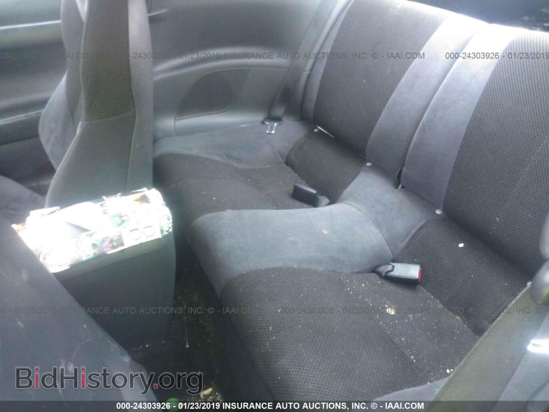 2007 MITSUBISHI ECLIPSE - VIN: 4A3AK24F77E063583 - Photo 8