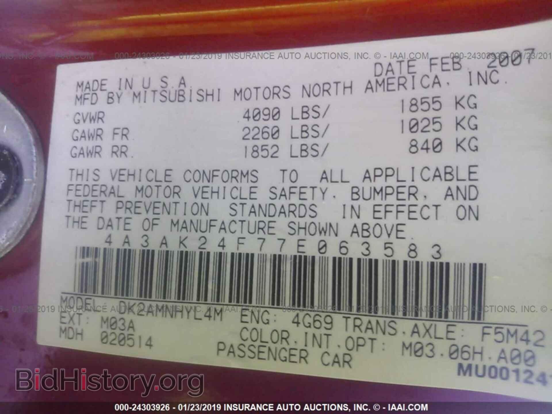 2007 MITSUBISHI ECLIPSE - VIN: 4A3AK24F77E063583 - Photo 9
