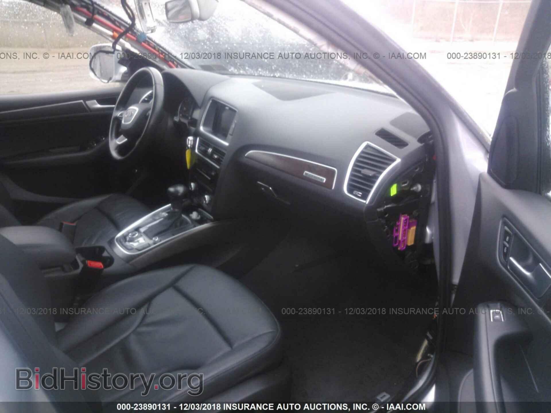 2015 AUDI Q5 - VIN: WA1CFAFP1FA065345 - Photo 5