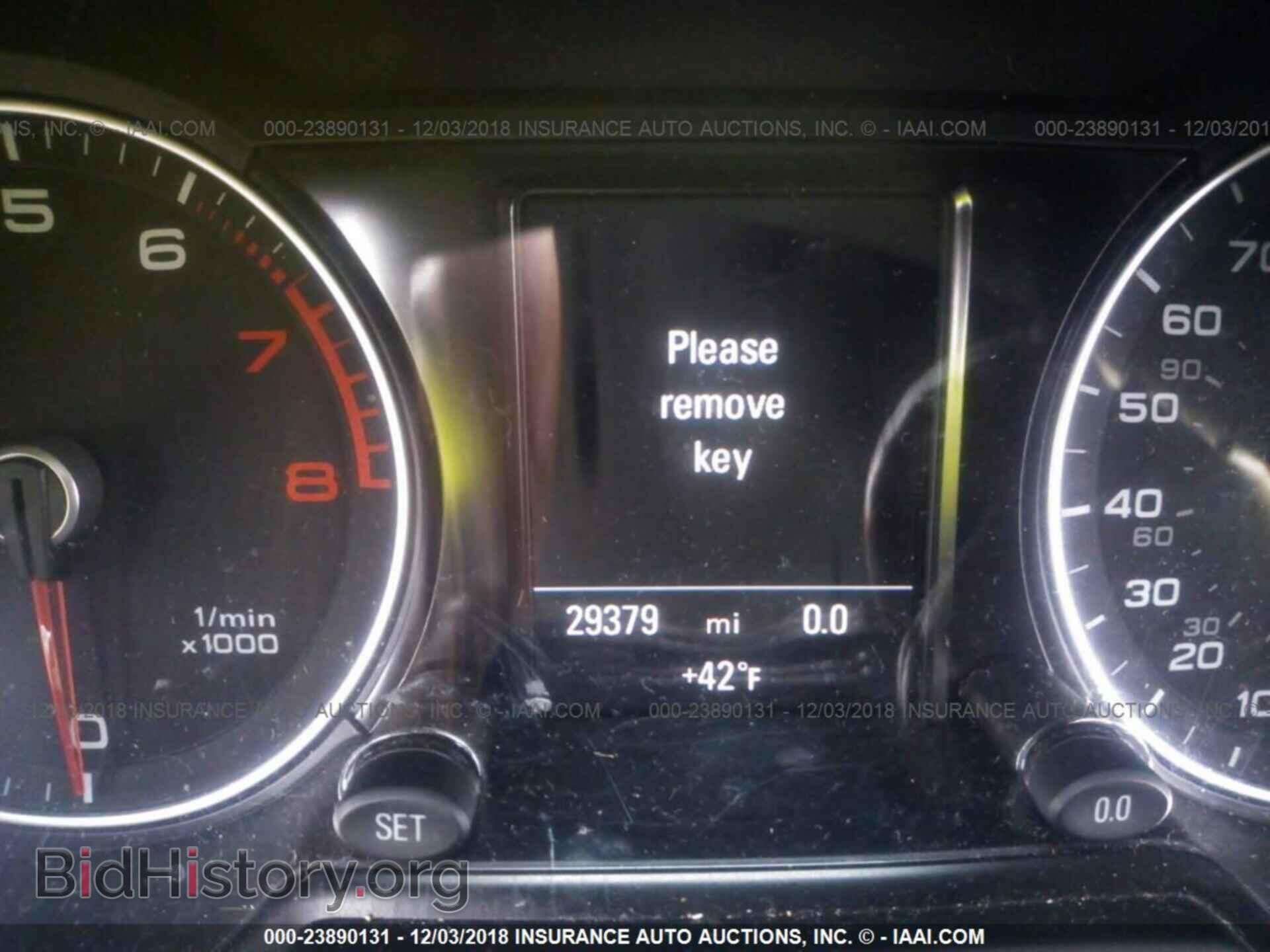 2015 AUDI Q5 - VIN: WA1CFAFP1FA065345 - Photo 7