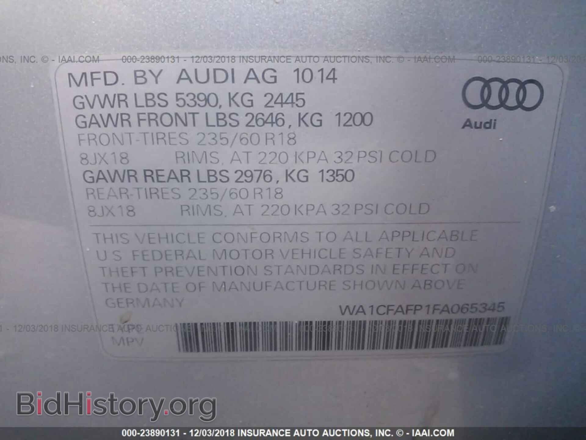 2015 AUDI Q5 - VIN: WA1CFAFP1FA065345 - Photo 9