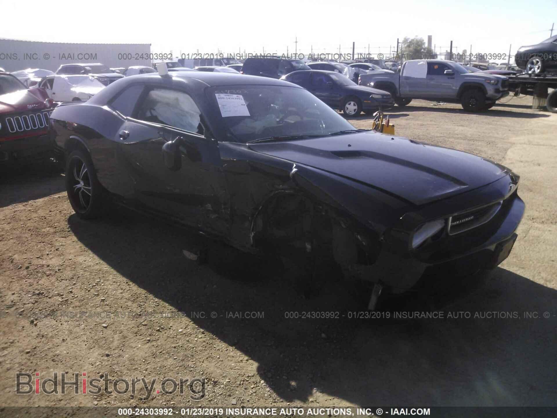Фотография 2C3CDYAG2CH189105 - DODGE CHALLENGER 2012