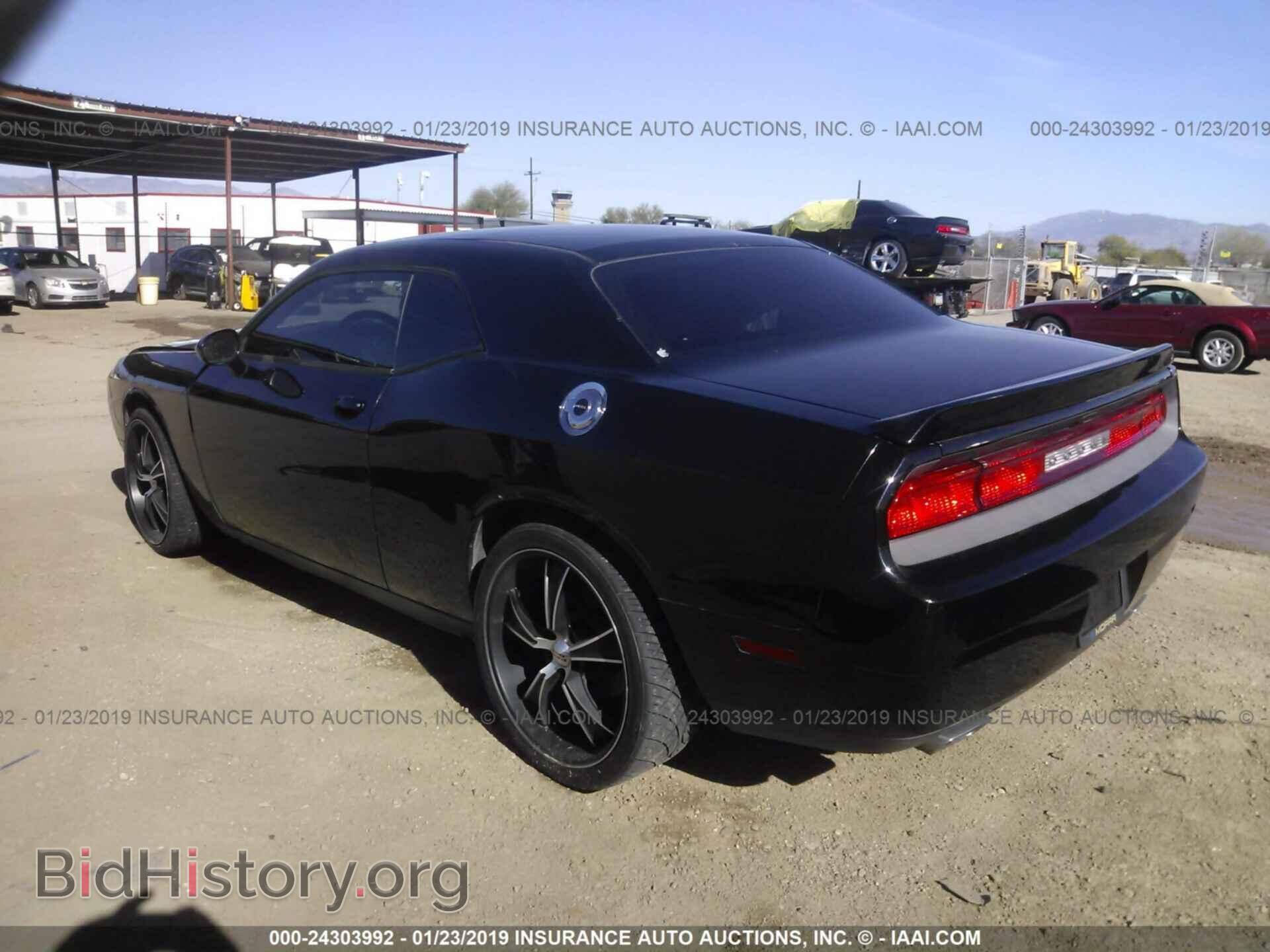 2012 DODGE CHALLENGER - VIN: 2C3CDYAG2CH189105 - Фото 3