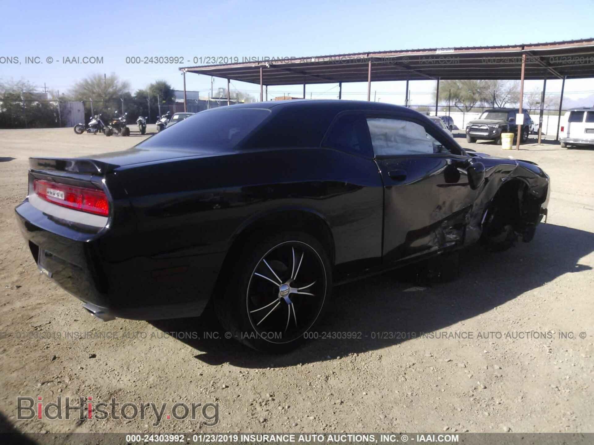 2012 DODGE CHALLENGER - VIN: 2C3CDYAG2CH189105 - Фото 4