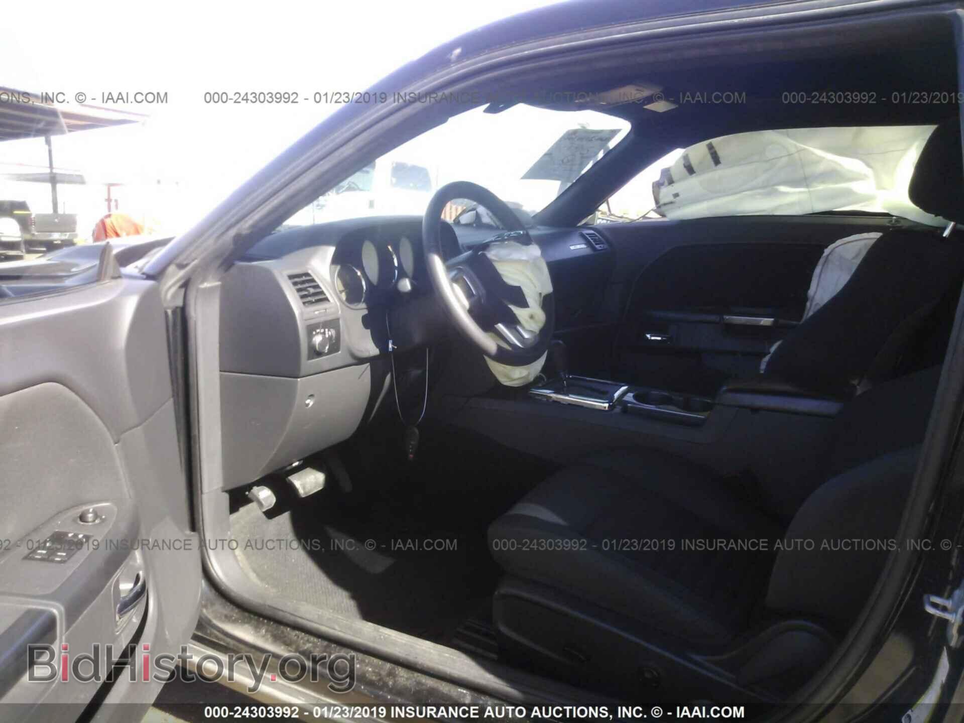 2012 DODGE CHALLENGER - VIN: 2C3CDYAG2CH189105 - Фото 5