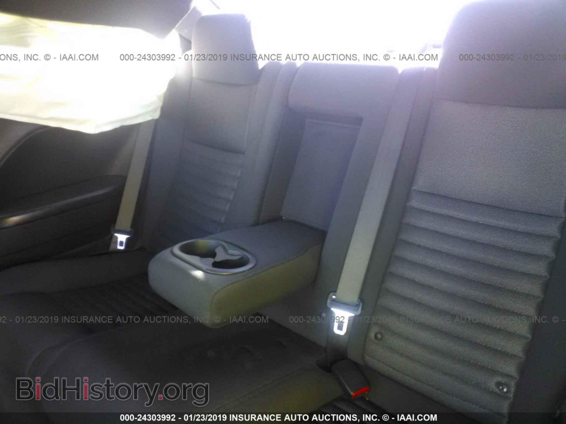 2012 DODGE CHALLENGER - VIN: 2C3CDYAG2CH189105 - Фото 8