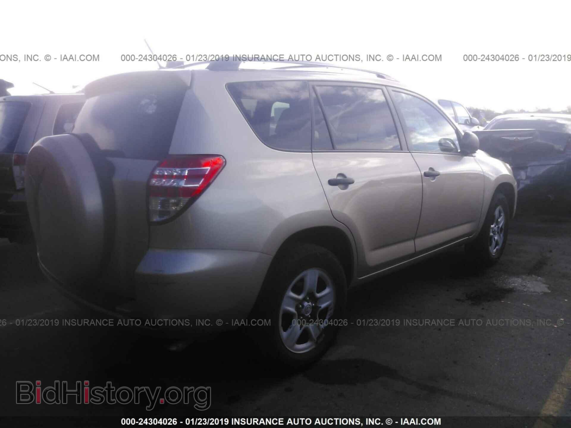 2011 TOYOTA RAV4 - VIN: 2T3BF4DV7BW087821 - Photo 4
