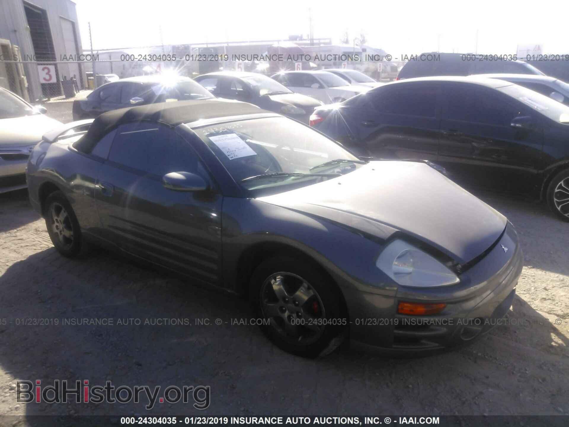 Фотография 4A3AE45G85E013508 - MITSUBISHI ECLIPSE 2005