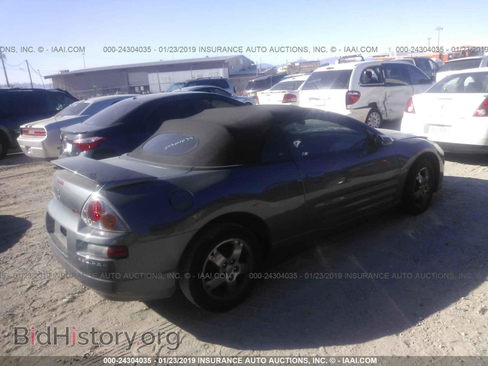 2005 MITSUBISHI ECLIPSE - VIN: 4A3AE45G85E013508 - Фото 4