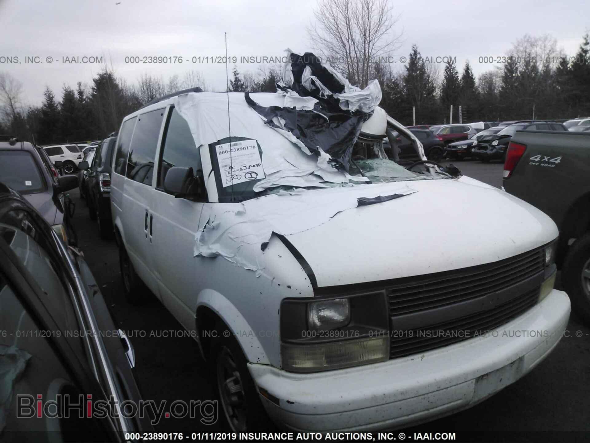Photo 1D4PT4GXXBW519995 - DODGE NITRO 2011
