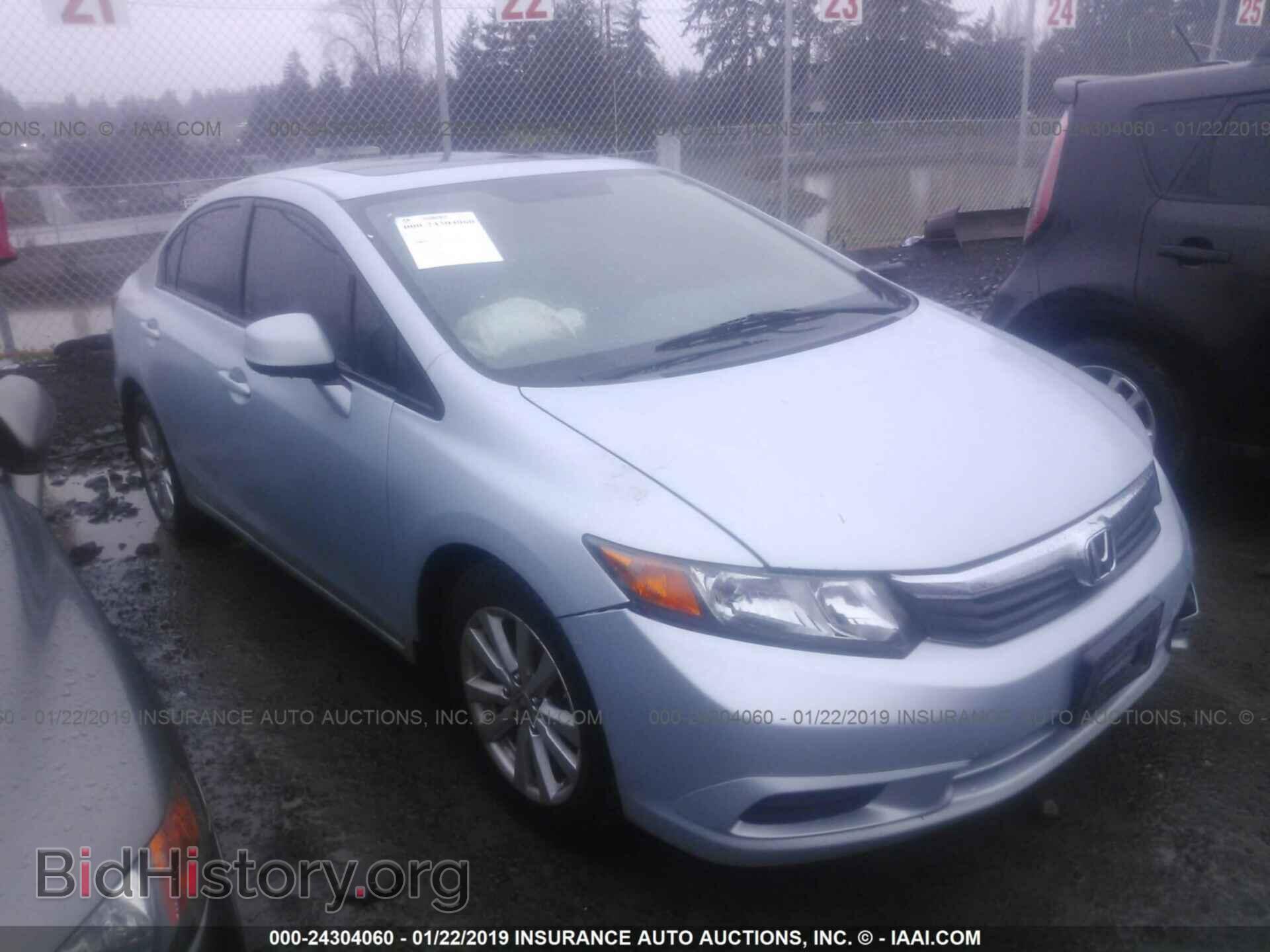 Photo 2HGFB2F86CH513235 - HONDA CIVIC 2012