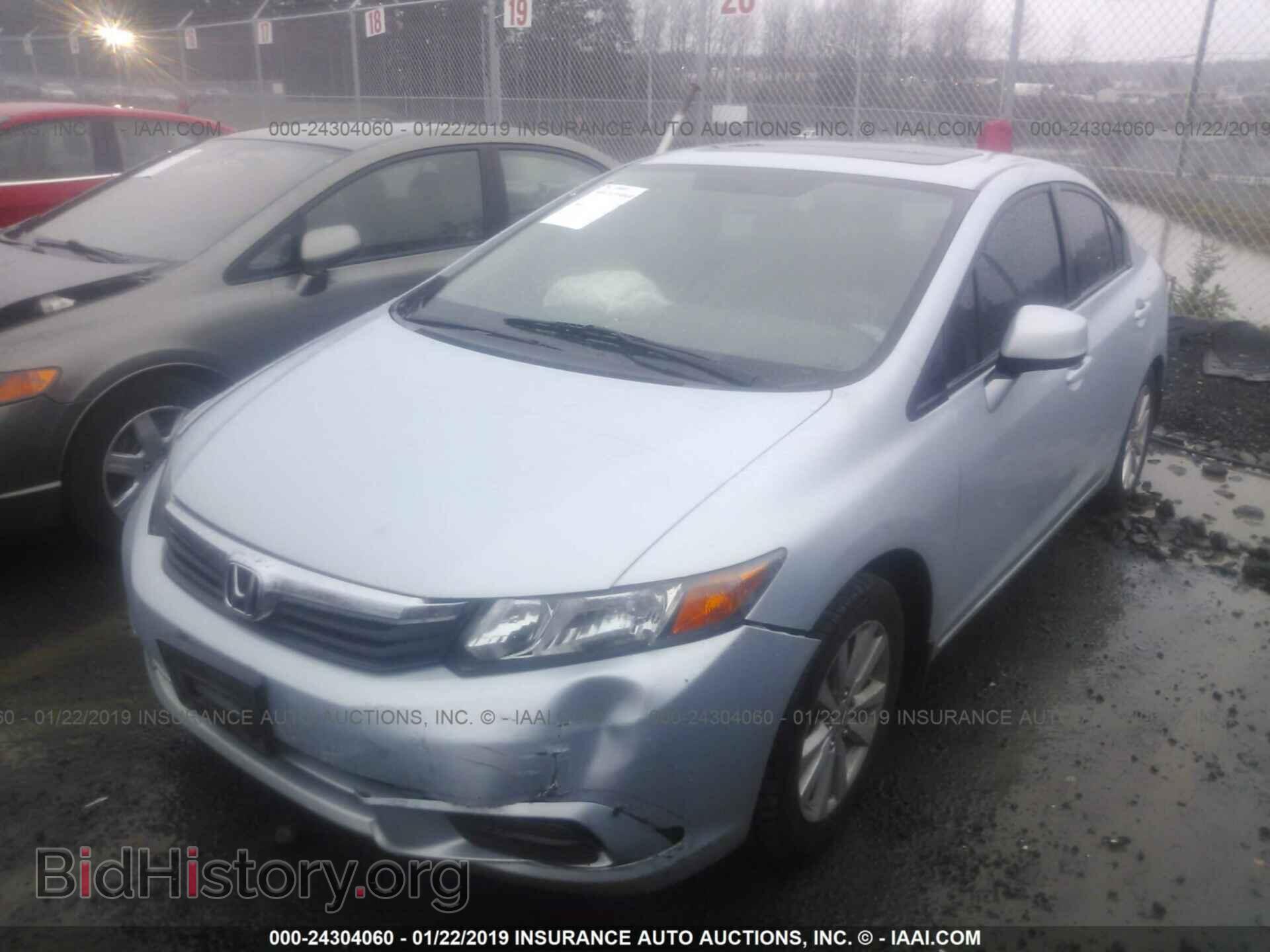 2012 HONDA CIVIC - VIN: 2HGFB2F86CH513235 - Photo 2