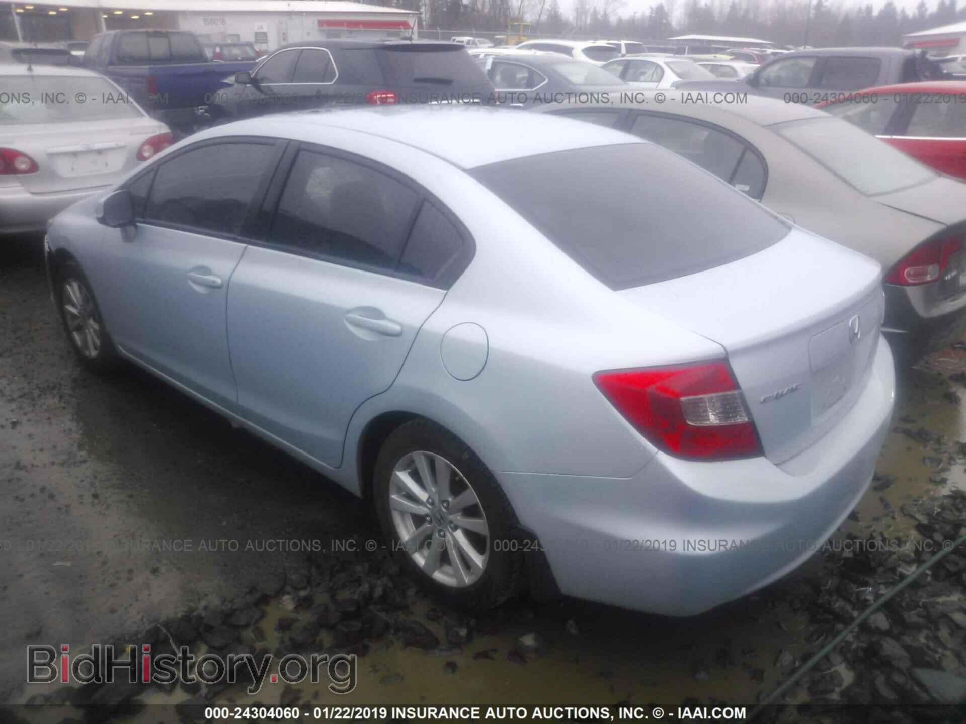 2012 HONDA CIVIC - VIN: 2HGFB2F86CH513235 - Photo 3