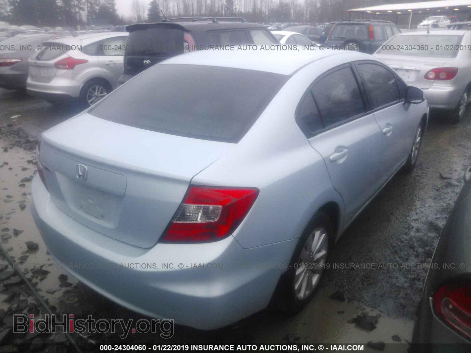 2012 HONDA CIVIC - VIN: 2HGFB2F86CH513235 - Photo 4