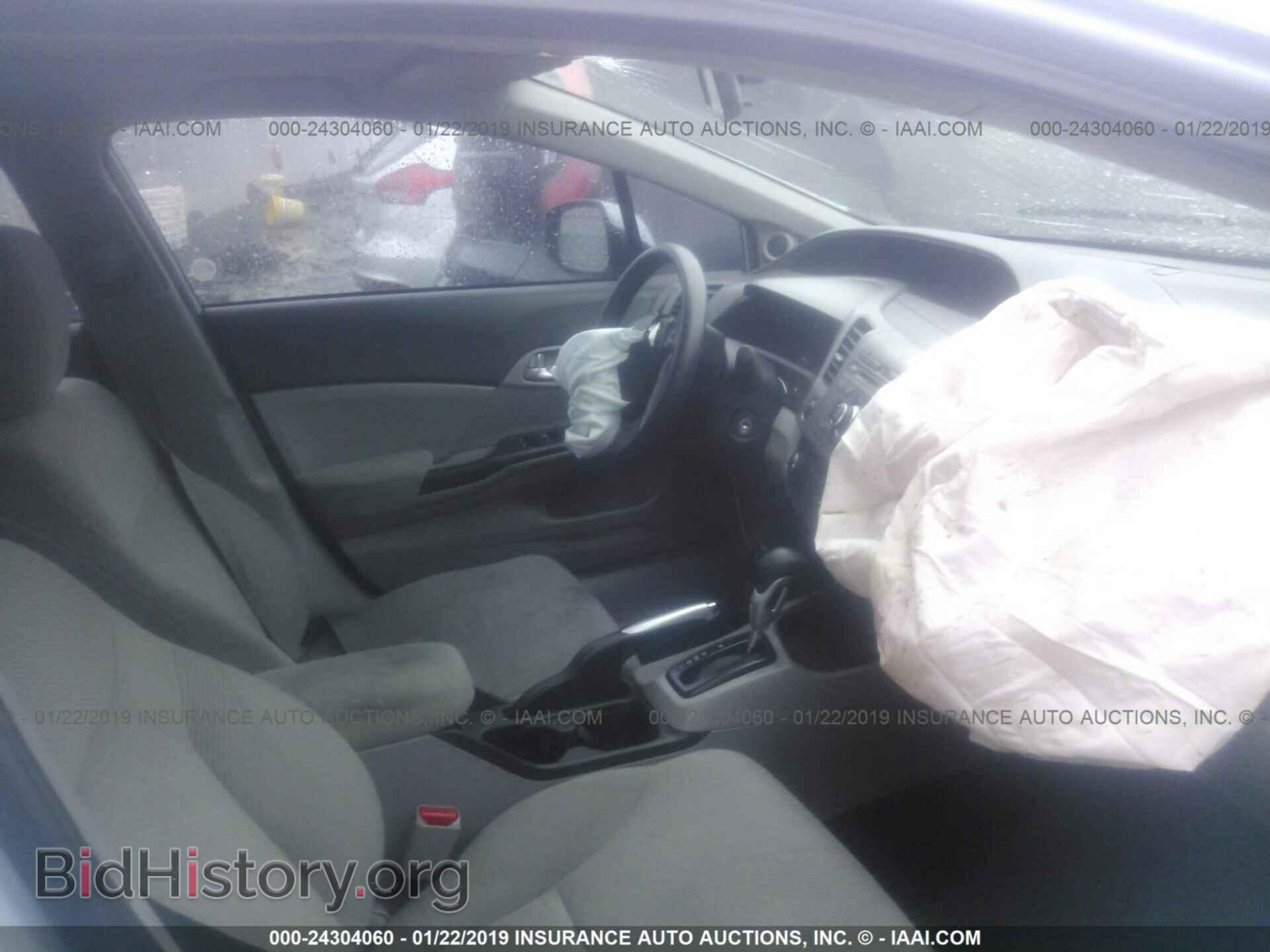 2012 HONDA CIVIC - VIN: 2HGFB2F86CH513235 - Photo 5
