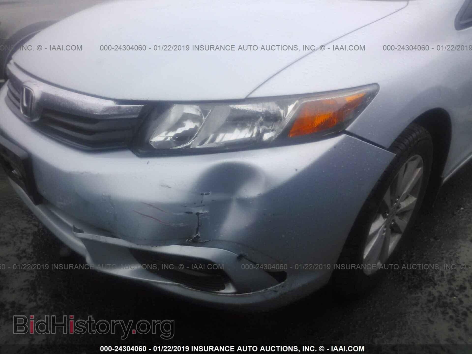 2012 HONDA CIVIC - VIN: 2HGFB2F86CH513235 - Photo 6
