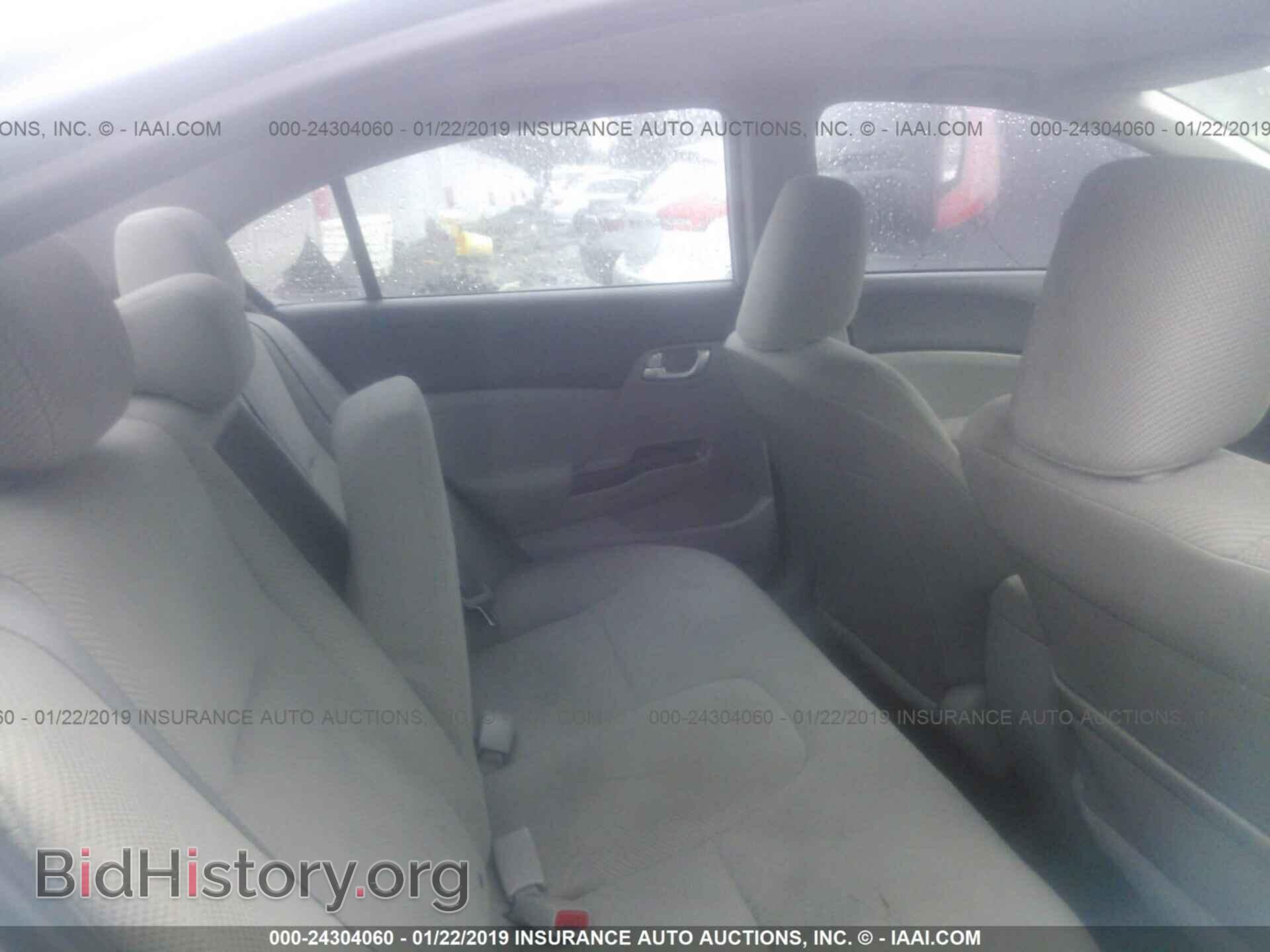 2012 HONDA CIVIC - VIN: 2HGFB2F86CH513235 - Photo 8