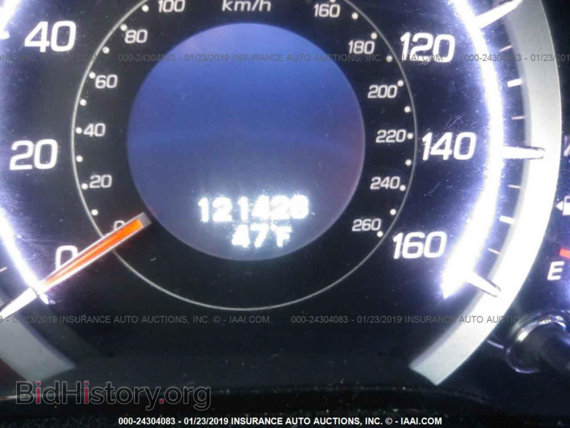 2013 ACURA TSX - VIN: JH4CU2F63DC013370 - Фото 7