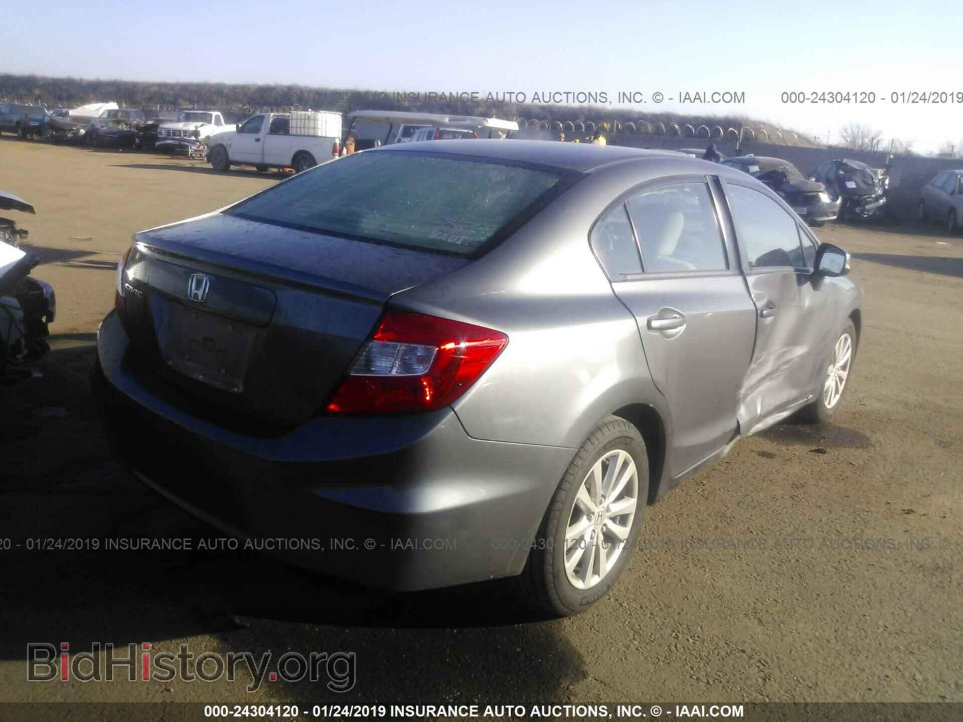 2012 HONDA CIVIC - VIN: 19XFB2F85CE318382 - Photo 4