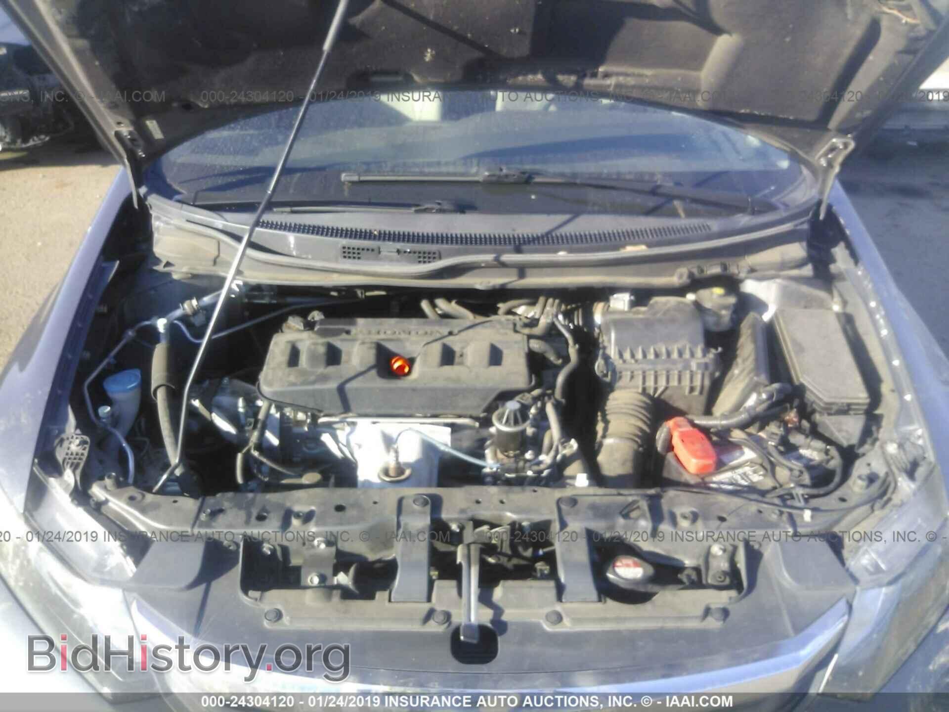 2012 HONDA CIVIC - VIN: 19XFB2F85CE318382 - Photo 10