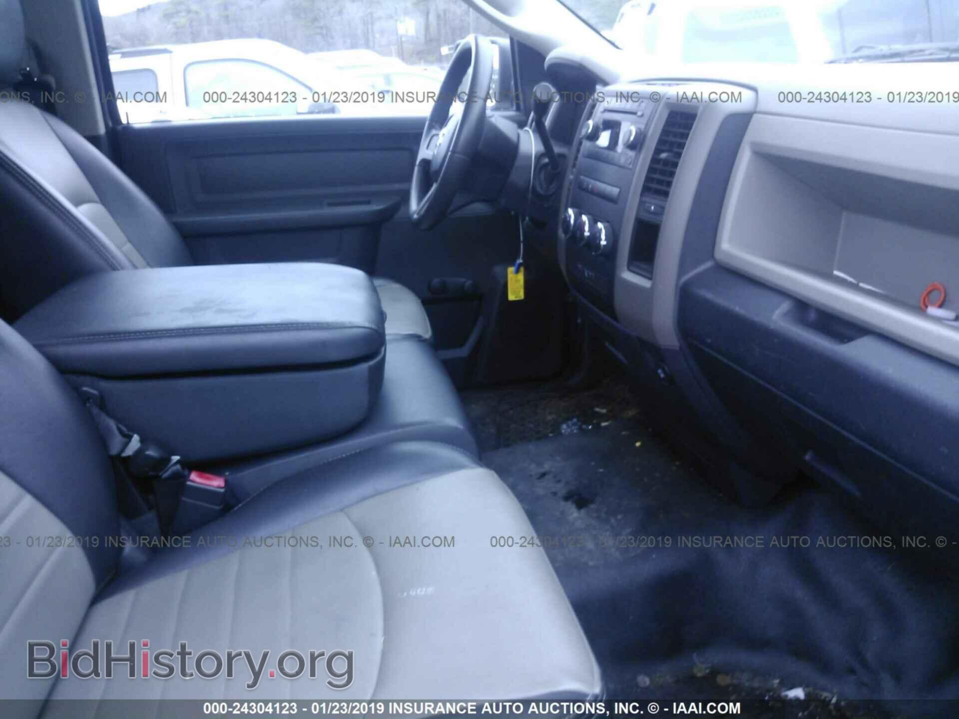 2011 DODGE RAM 1500 - VIN: 3D7JB1EK9BG631414 - Photo 5