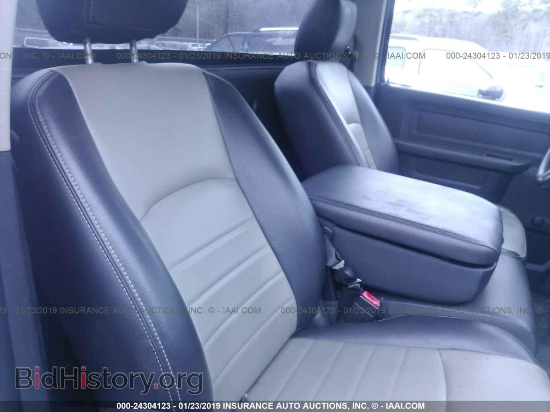 2011 DODGE RAM 1500 - VIN: 3D7JB1EK9BG631414 - Photo 8