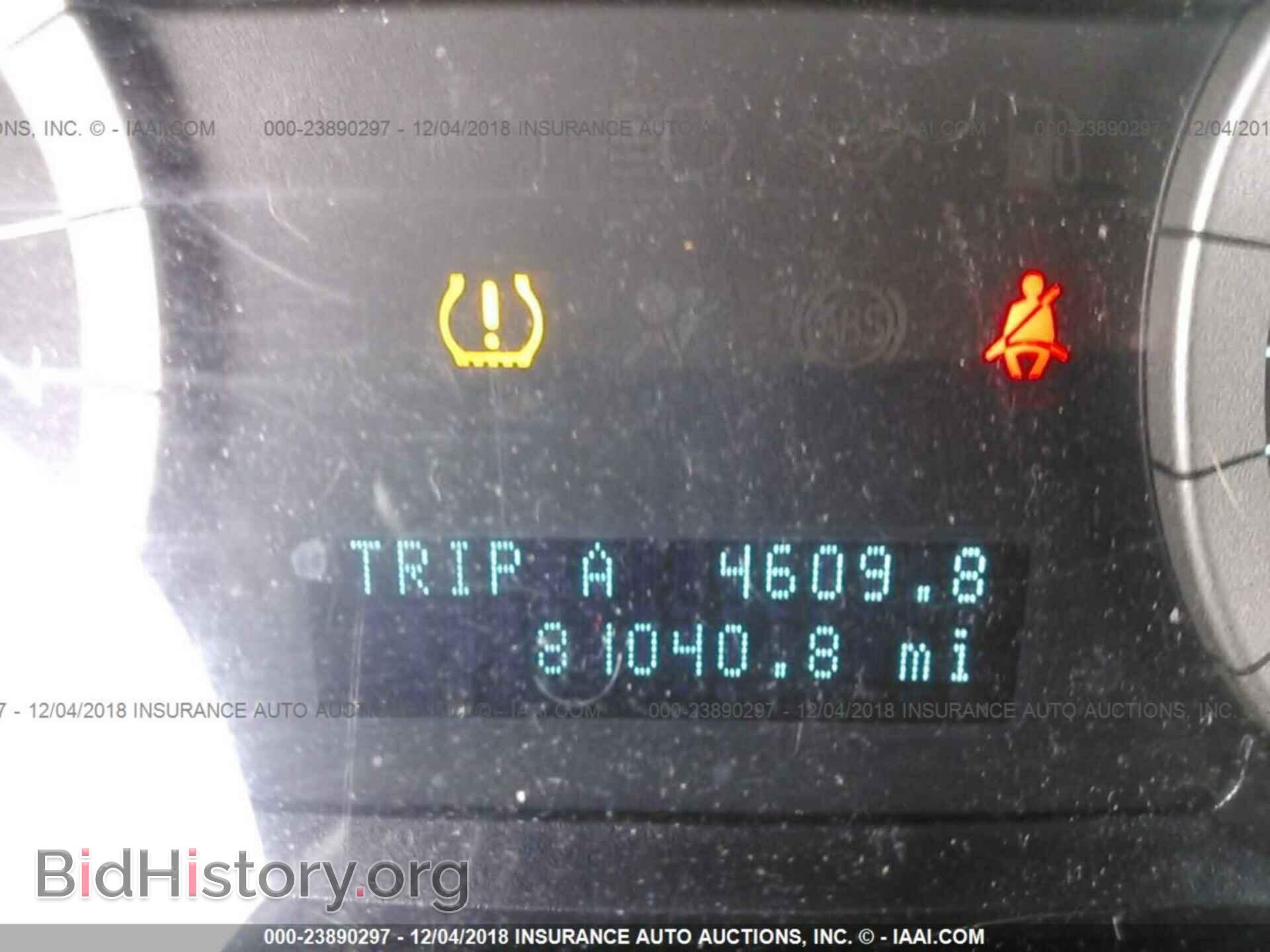 2012 FORD ESCAPE - VIN: 1FMCU9D76CKB61177 - Фото 7