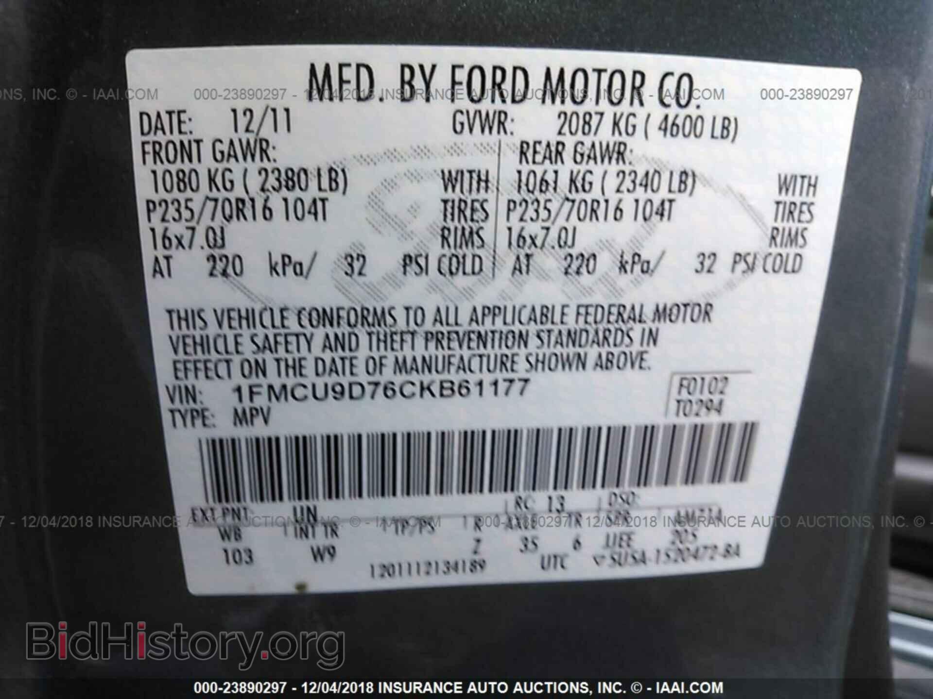 2012 FORD ESCAPE - VIN: 1FMCU9D76CKB61177 - Фото 9