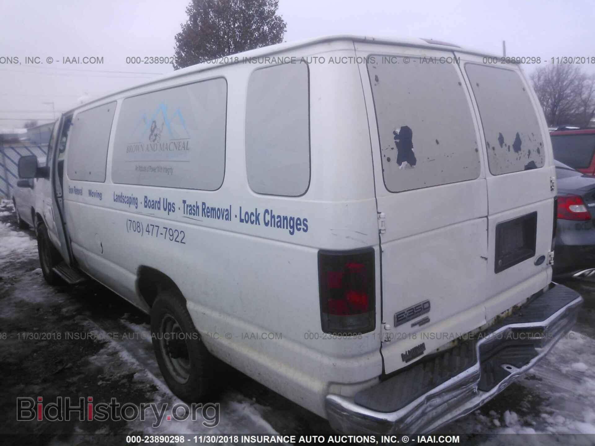 2007 FORD ECONOLINE - VIN: 1FBSS31L17DA38521 - Фото 3