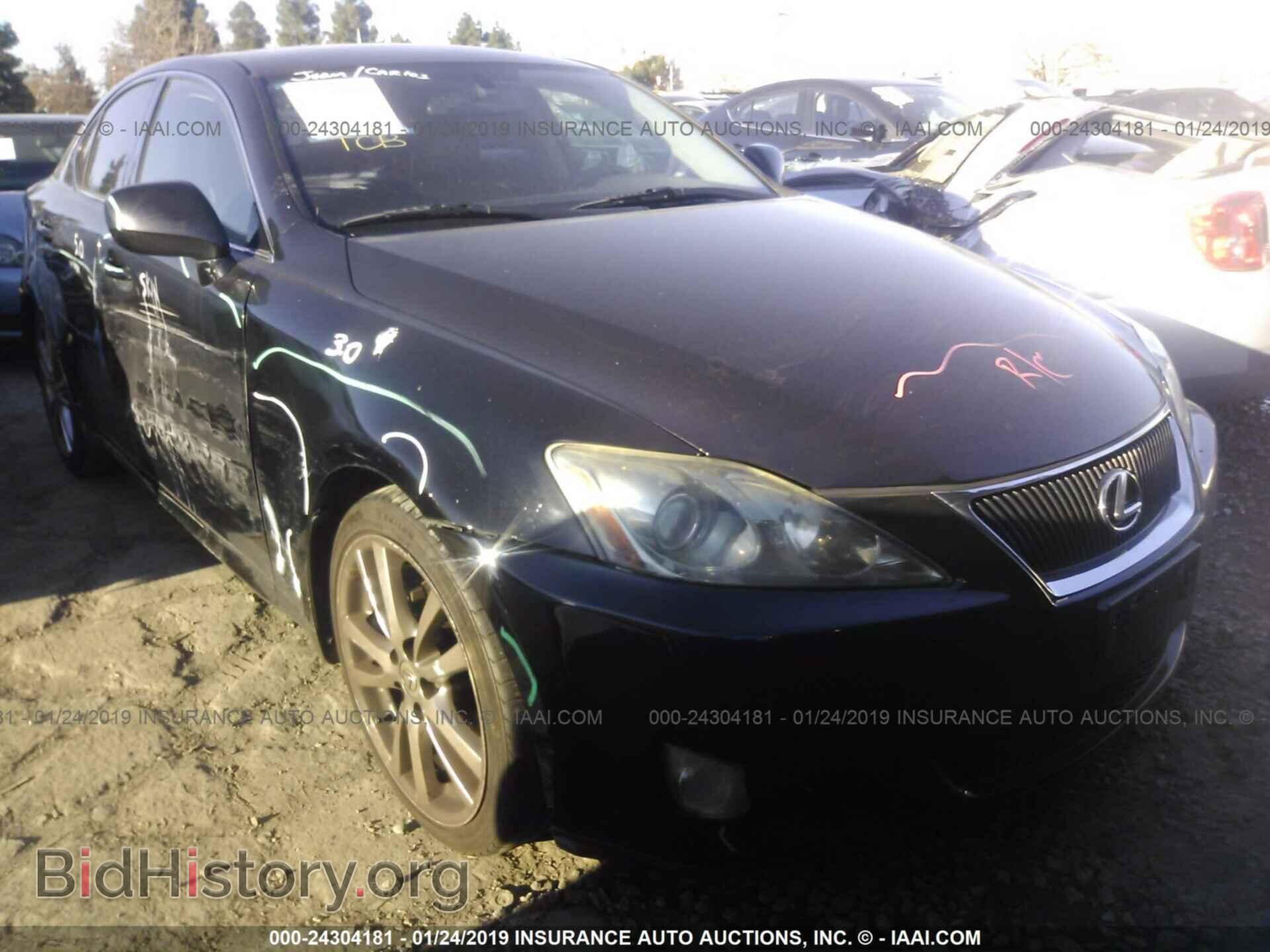 Photo JTHBK262282059847 - LEXUS IS 2008