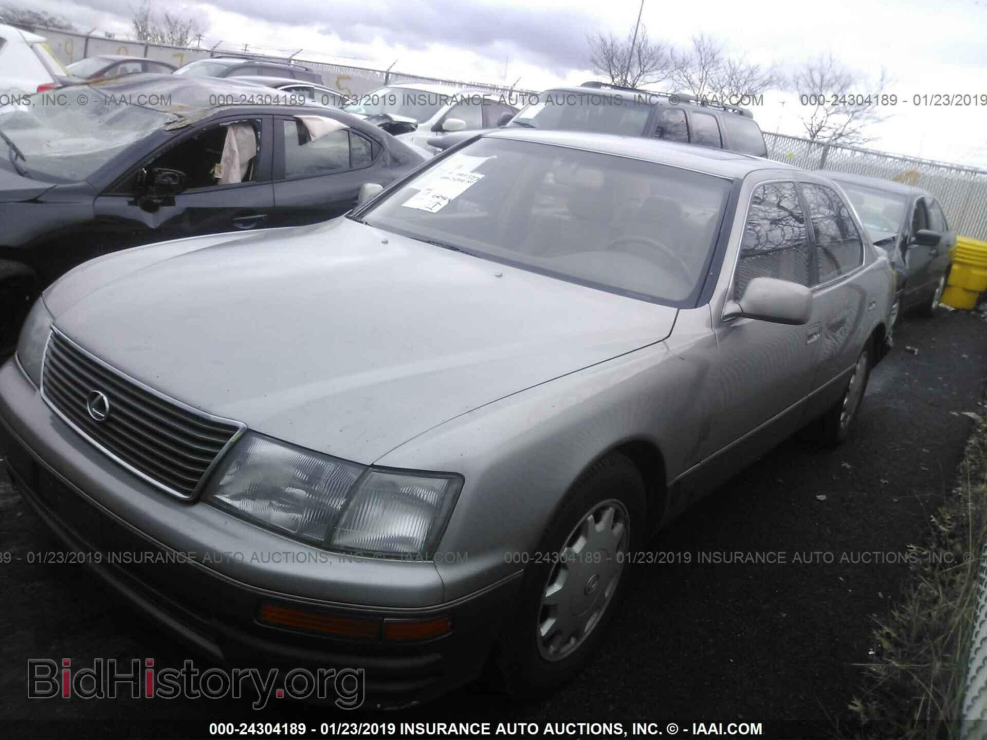 1995 LEXUS LS - VIN: JT8UF22E4S0026977 - Photo 2