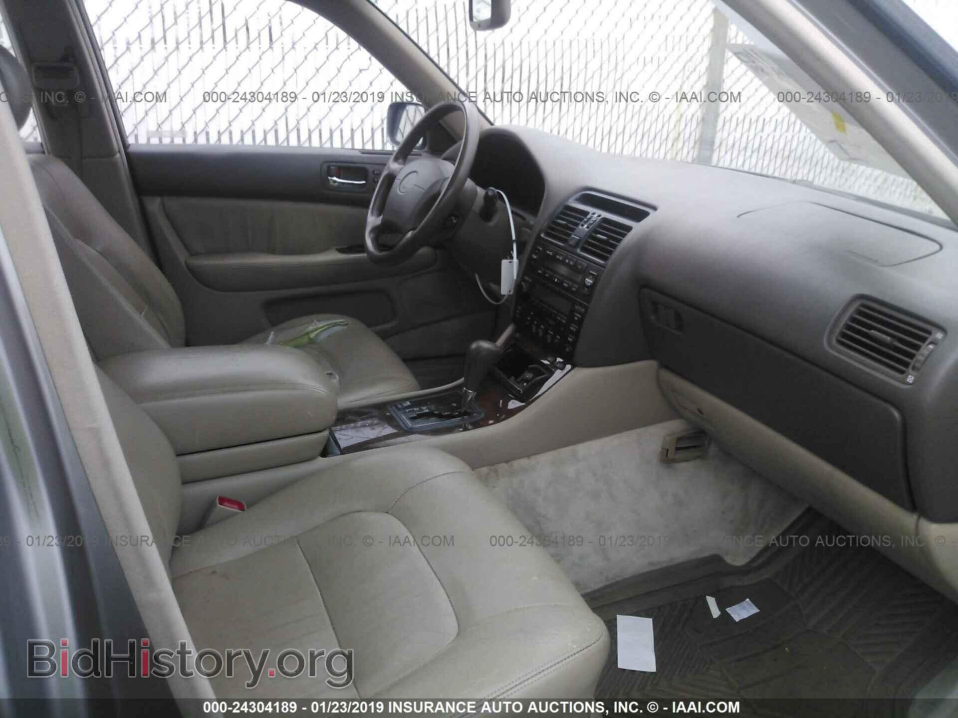 1995 LEXUS LS - VIN: JT8UF22E4S0026977 - Photo 5
