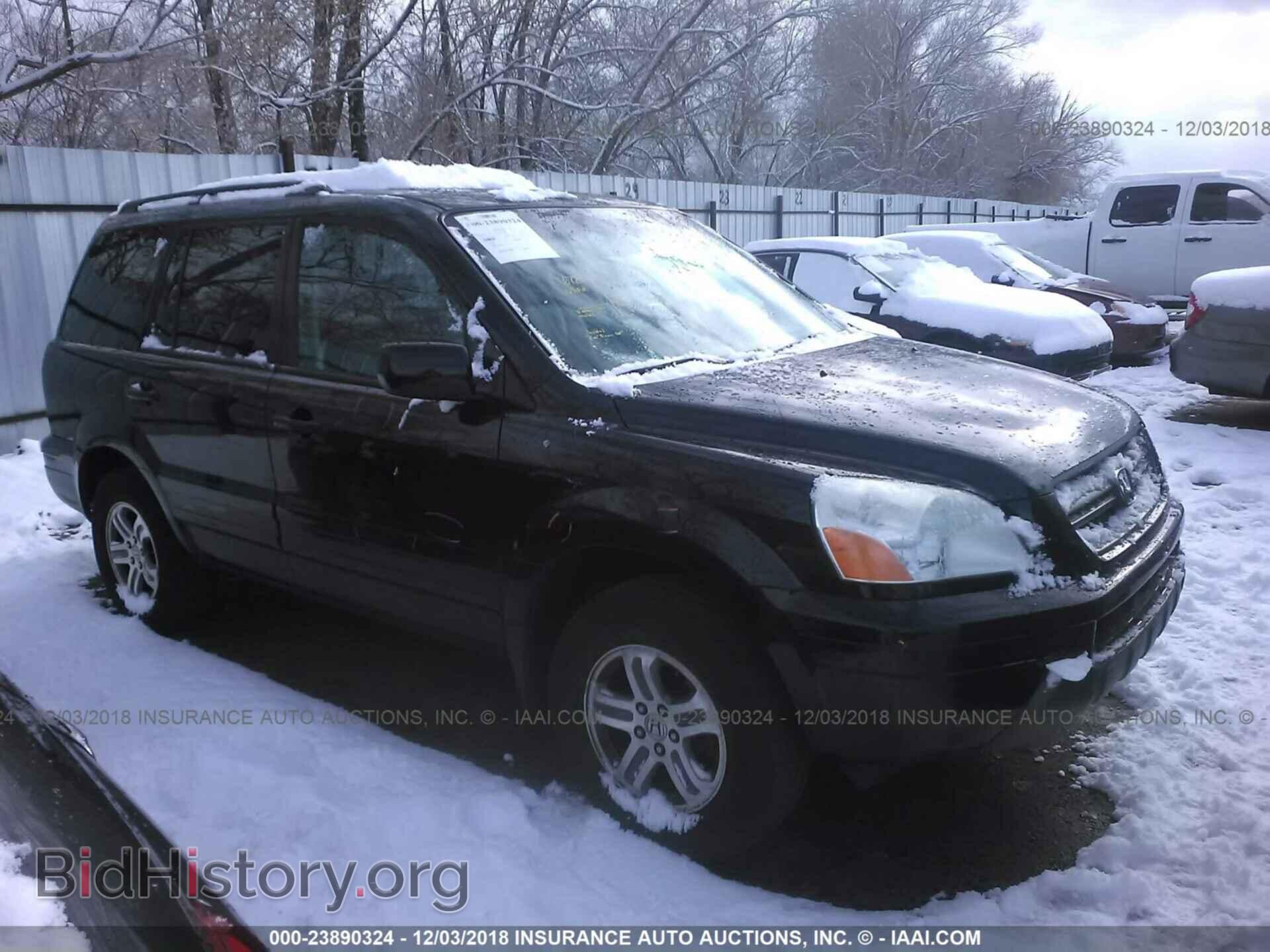 Фотография 2HKYF18565H544200 - HONDA PILOT 2005