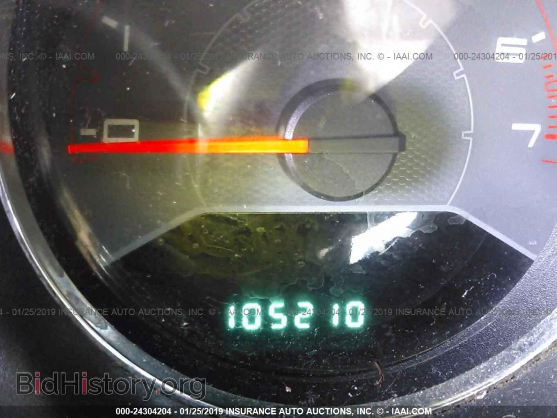 2013 DODGE AVENGER - VIN: 1C3CDZAB7DN516634 - Фото 7