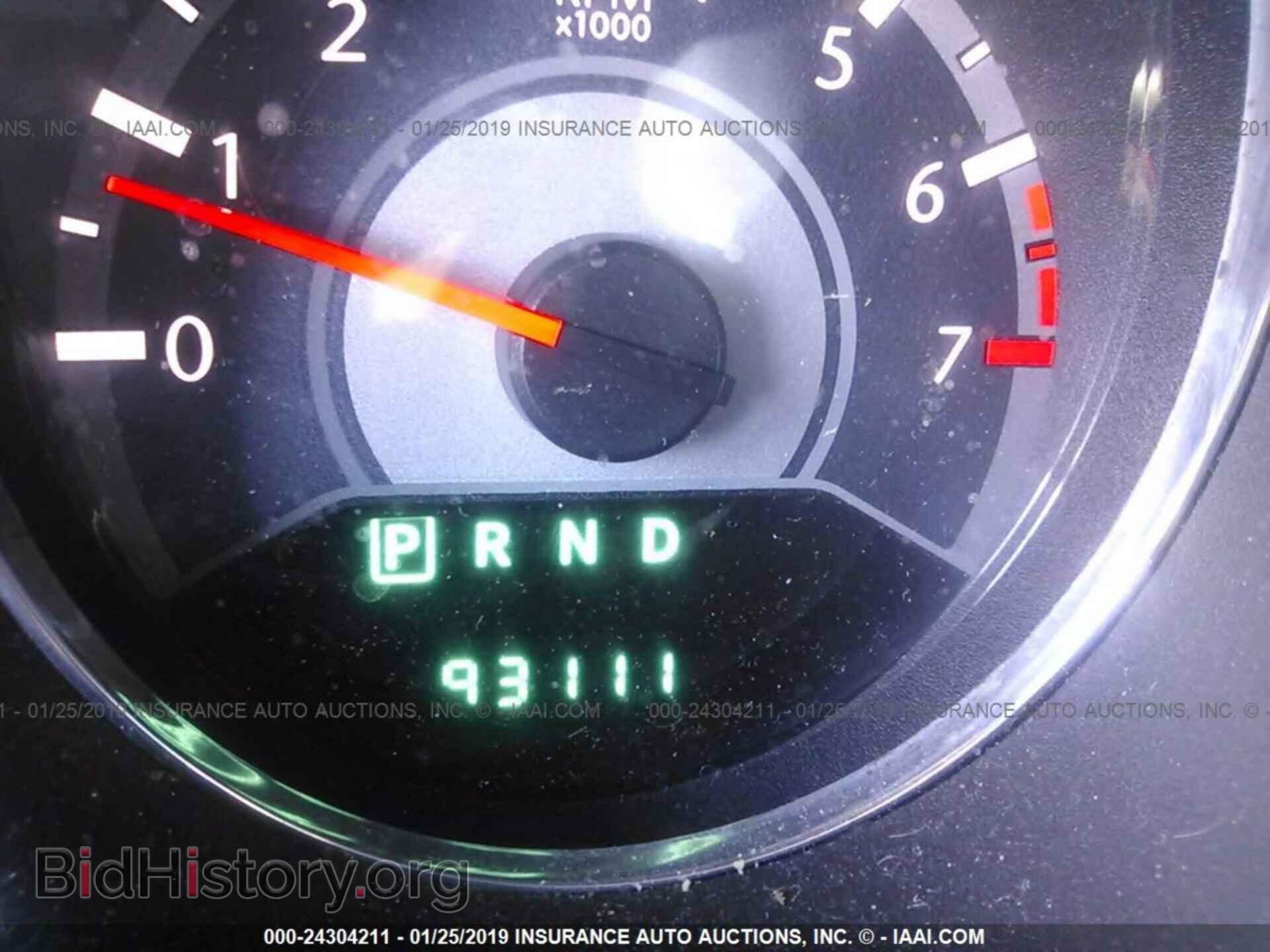 2013 CHRYSLER 200 - VIN: 1C3CCBBB5DN764728 - Photo 7