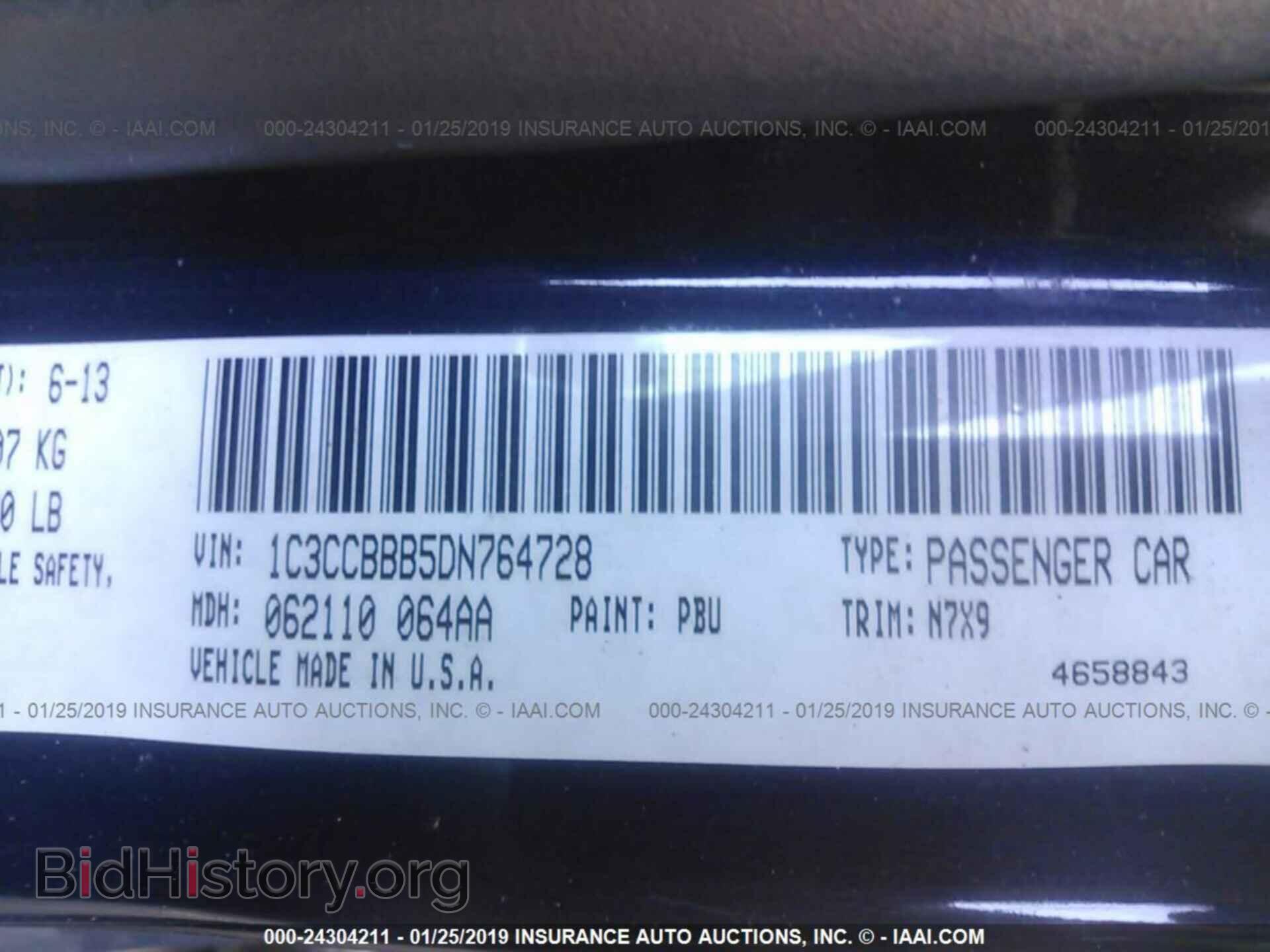 2013 CHRYSLER 200 - VIN: 1C3CCBBB5DN764728 - Photo 9