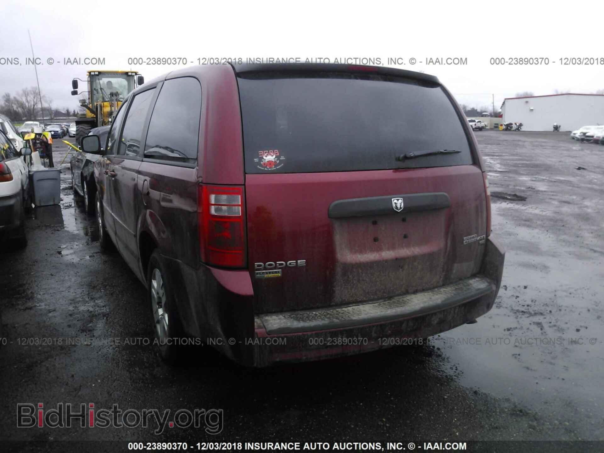 2010 DODGE GRAND CARAVAN - VIN: 2D4RN4DE0AR385317 - Фото 3