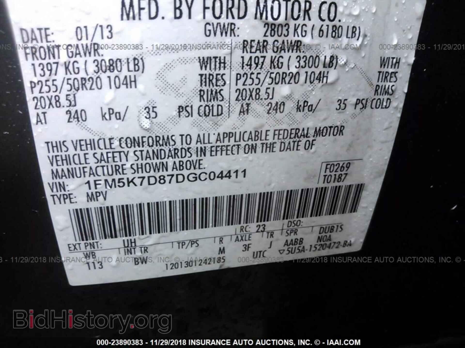 2013 FORD EXPLORER - VIN: 1FM5K7D87DGC04411 - Фото 9