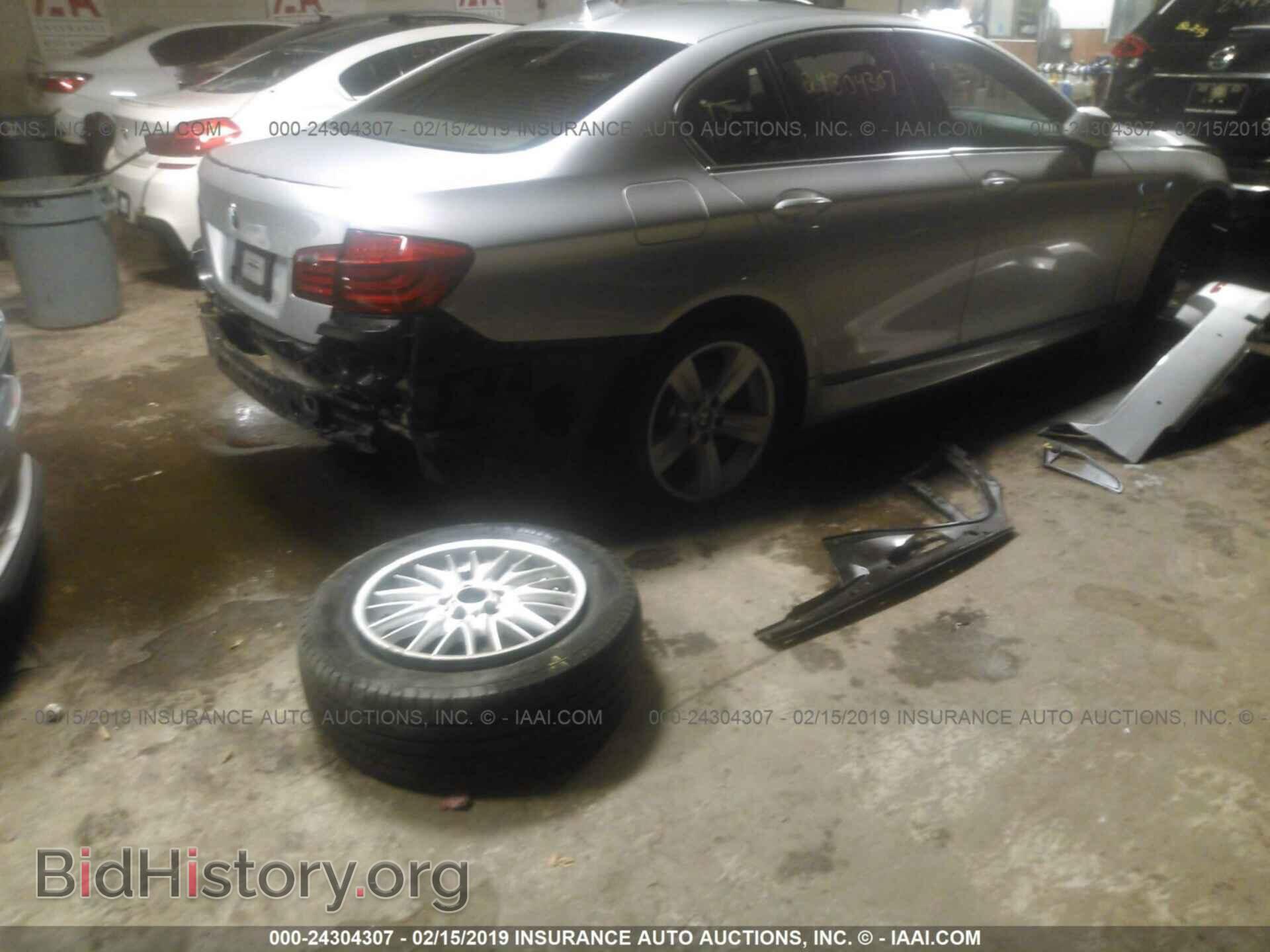 2011 BMW 535 - VIN: WBAFU7C57BC869773 - Photo 4