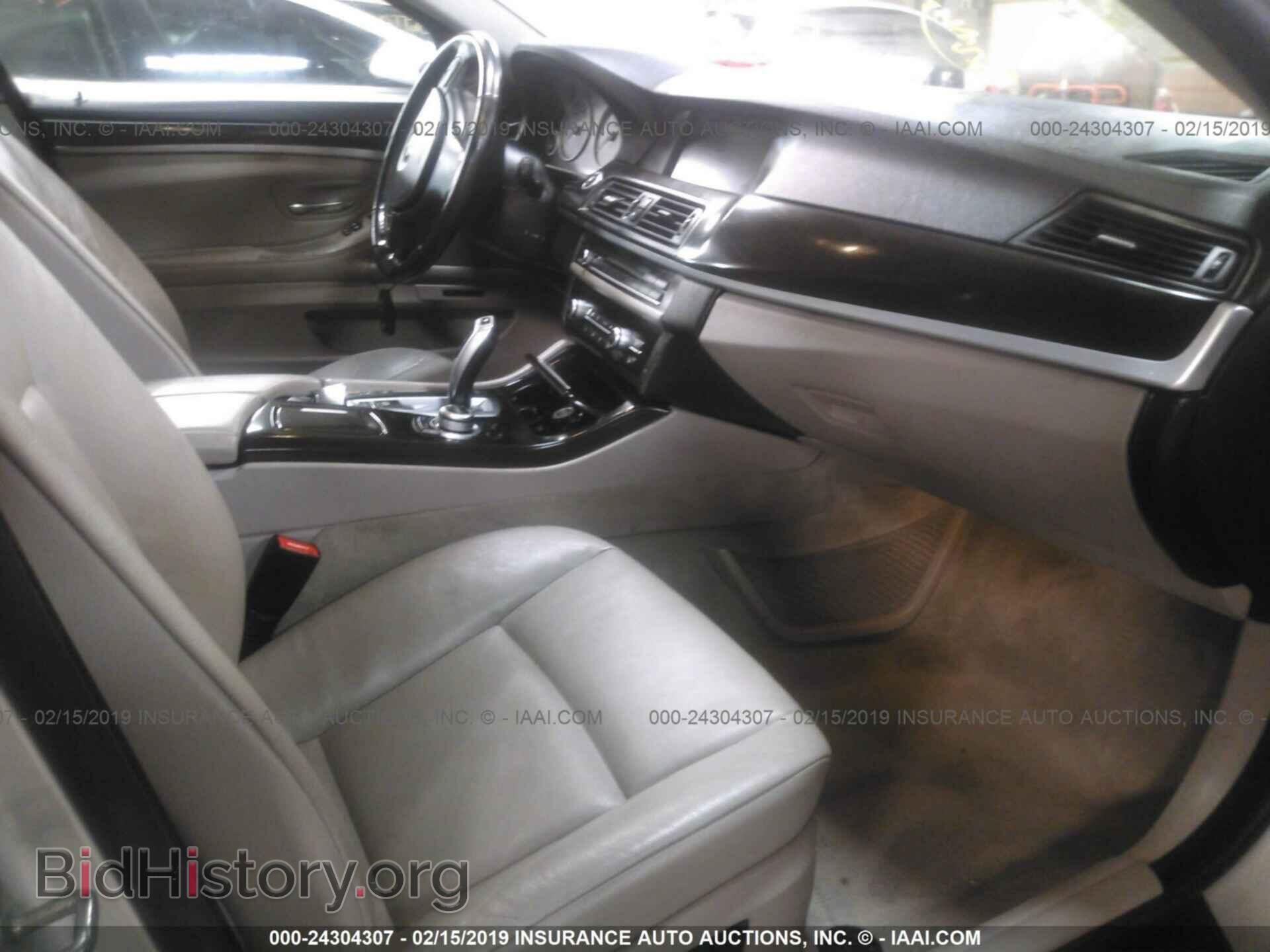 2011 BMW 535 - VIN: WBAFU7C57BC869773 - Photo 5
