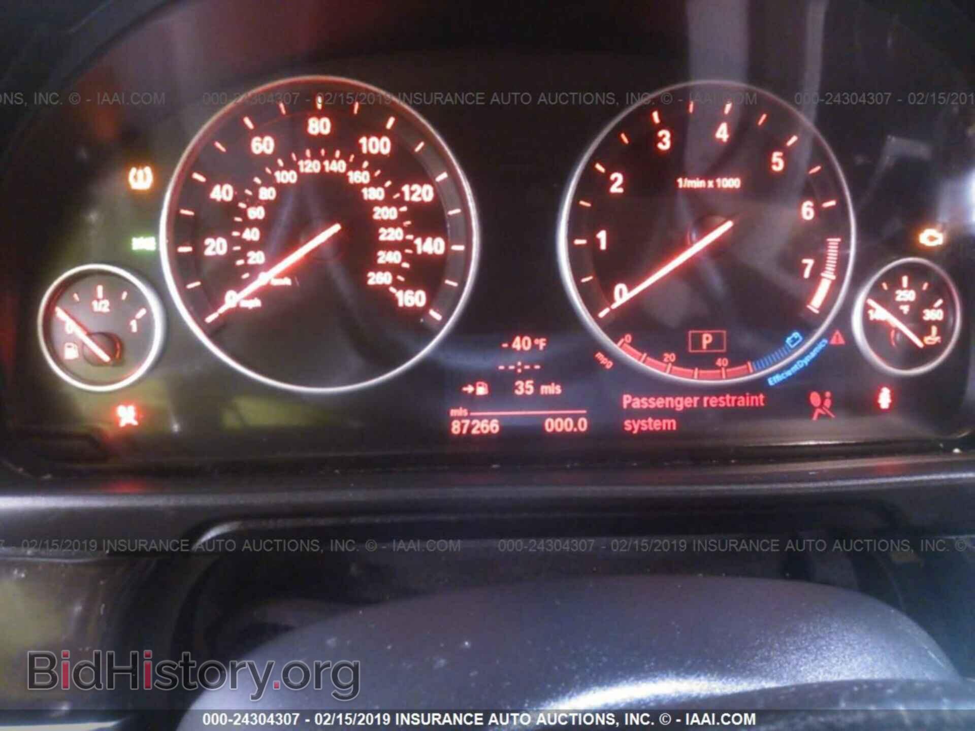 2011 BMW 535 - VIN: WBAFU7C57BC869773 - Photo 7