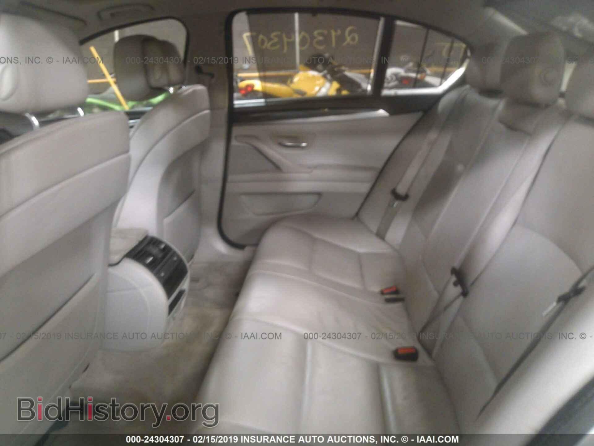 2011 BMW 535 - VIN: WBAFU7C57BC869773 - Photo 8