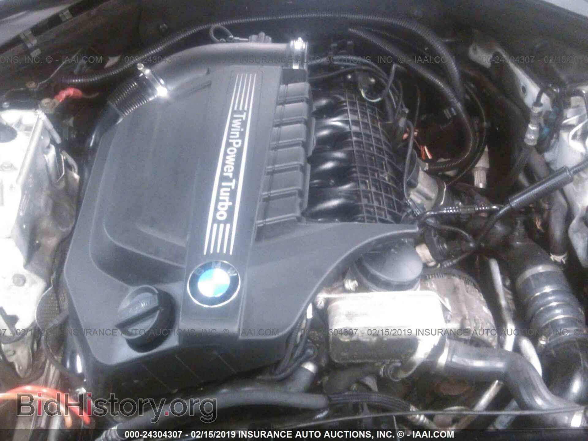 2011 BMW 535 - VIN: WBAFU7C57BC869773 - Photo 10